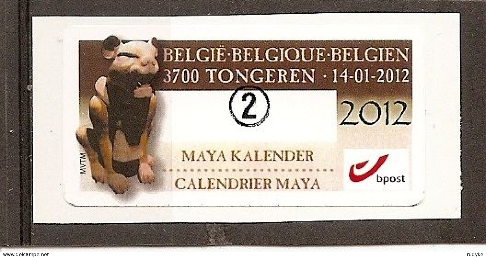 BELGIE ATM136 ** WAARDE 2 - Neufs