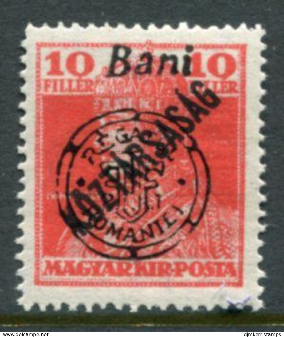 TRANSYLVANIA 1919 Overprint Type II  On Karl 10f  With KÖZTERSASAG Overprint MNH / **.  Michel 61 - Transylvania