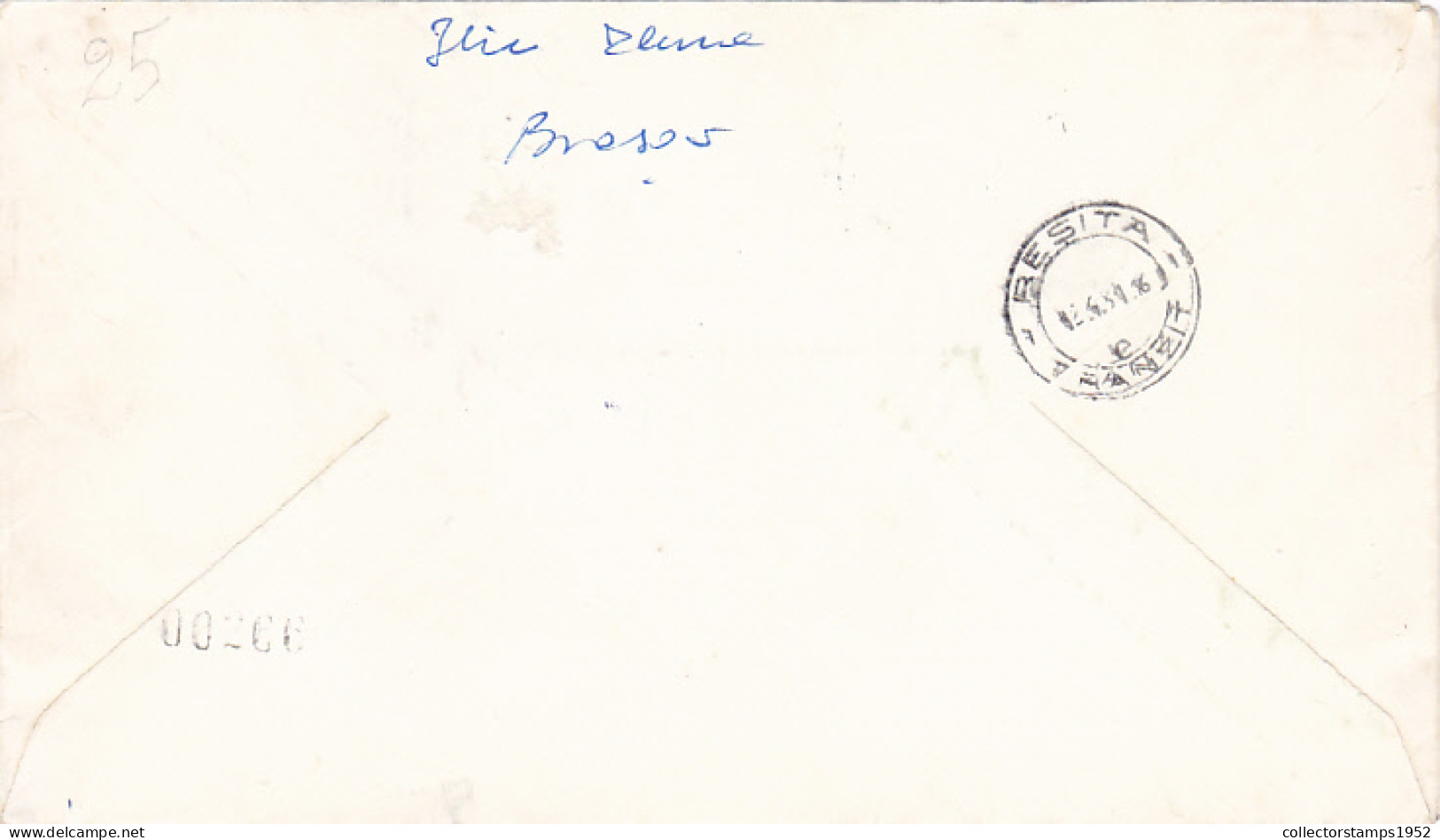 BRASOV, TOURISM PHILATELIC EXHIBITION, SPECIAL COVER, 1980, ROMANIA - Covers & Documents