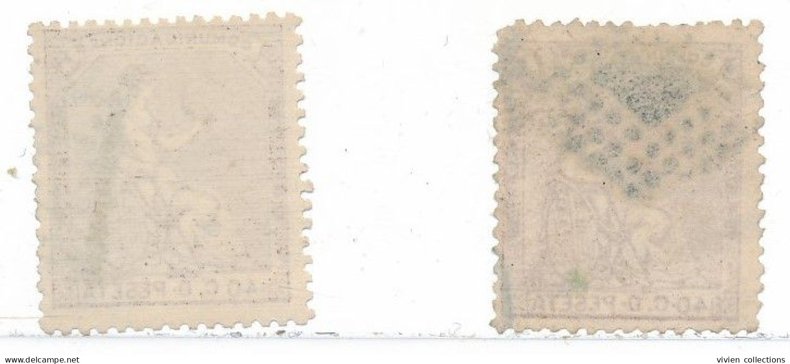 Espagne N° 135 X 2 Oblitérés - Used Stamps