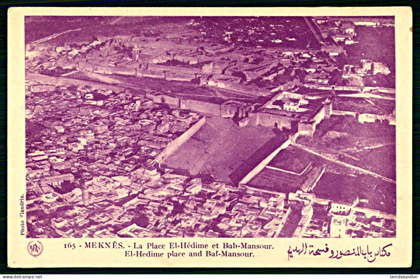 A63 MAROC CPA  MEKNES - LA PLACE EL HEDIME ET BAB MANSOUR - Sammlungen & Sammellose