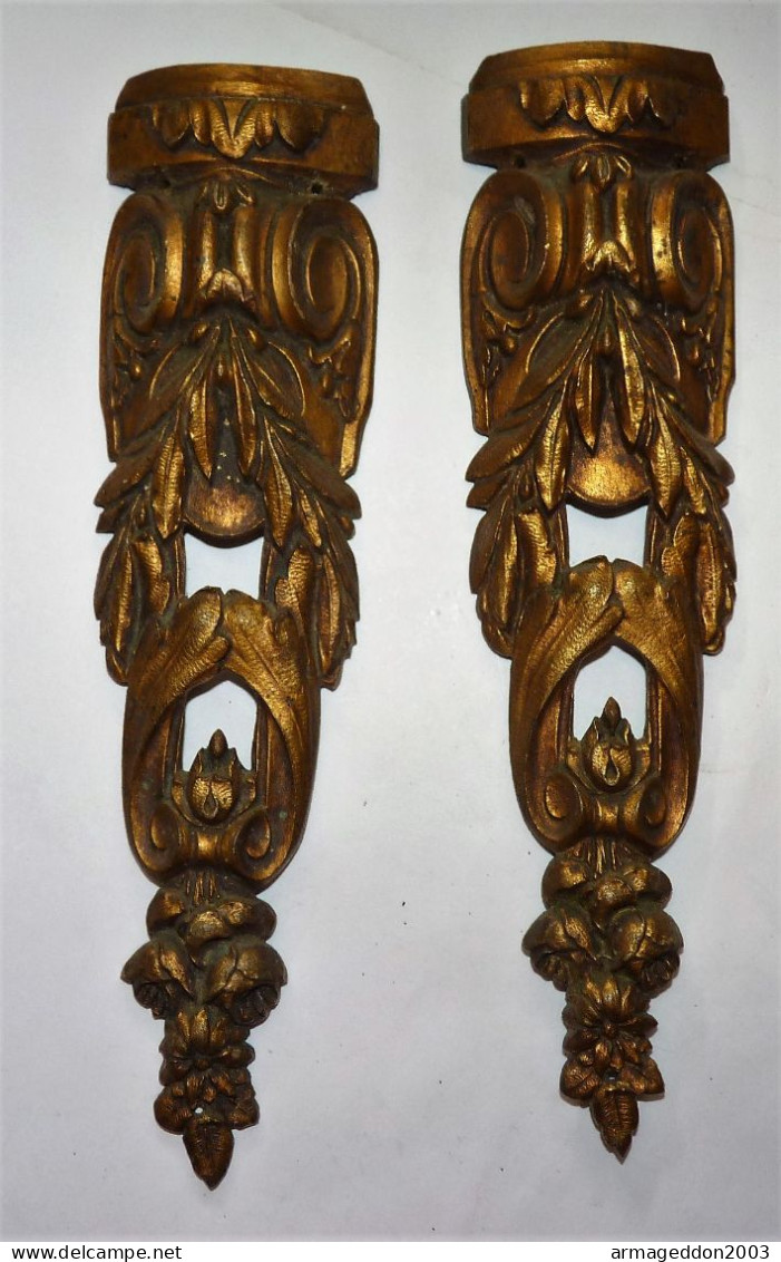 PAIRE LOT DE 2 ANCIEN GROS FRONTON EN BRONZE CISELE DECOR  FEUILLE BE - Bronzes