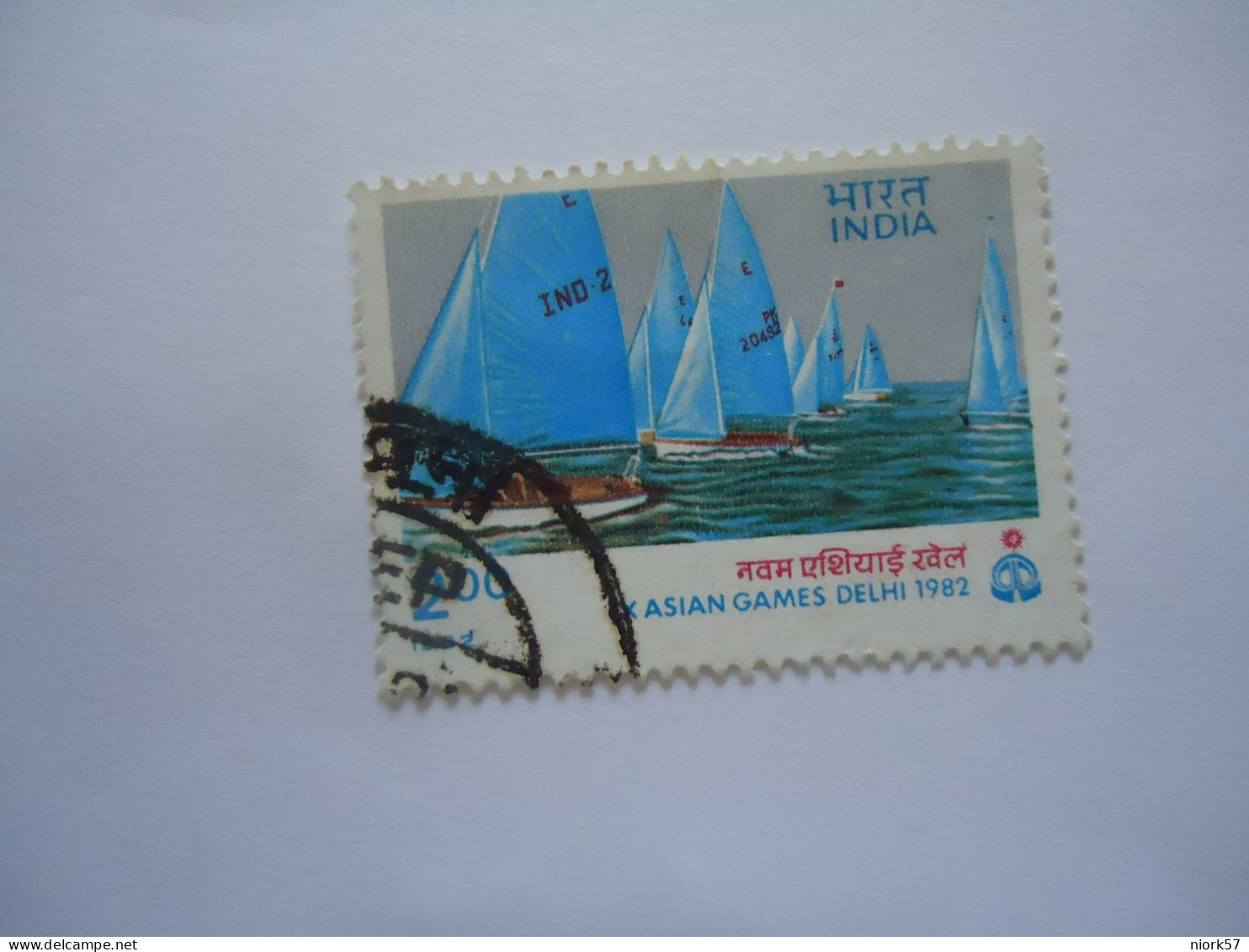 INDIA   USED    STAMPS  ASIAN GAMES CANOE - Canoë