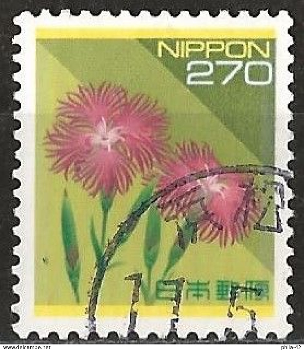 Japan 1994 - Mi 2205 - YT 2084 ( Flowers : Wild Pinks ) - Gebraucht