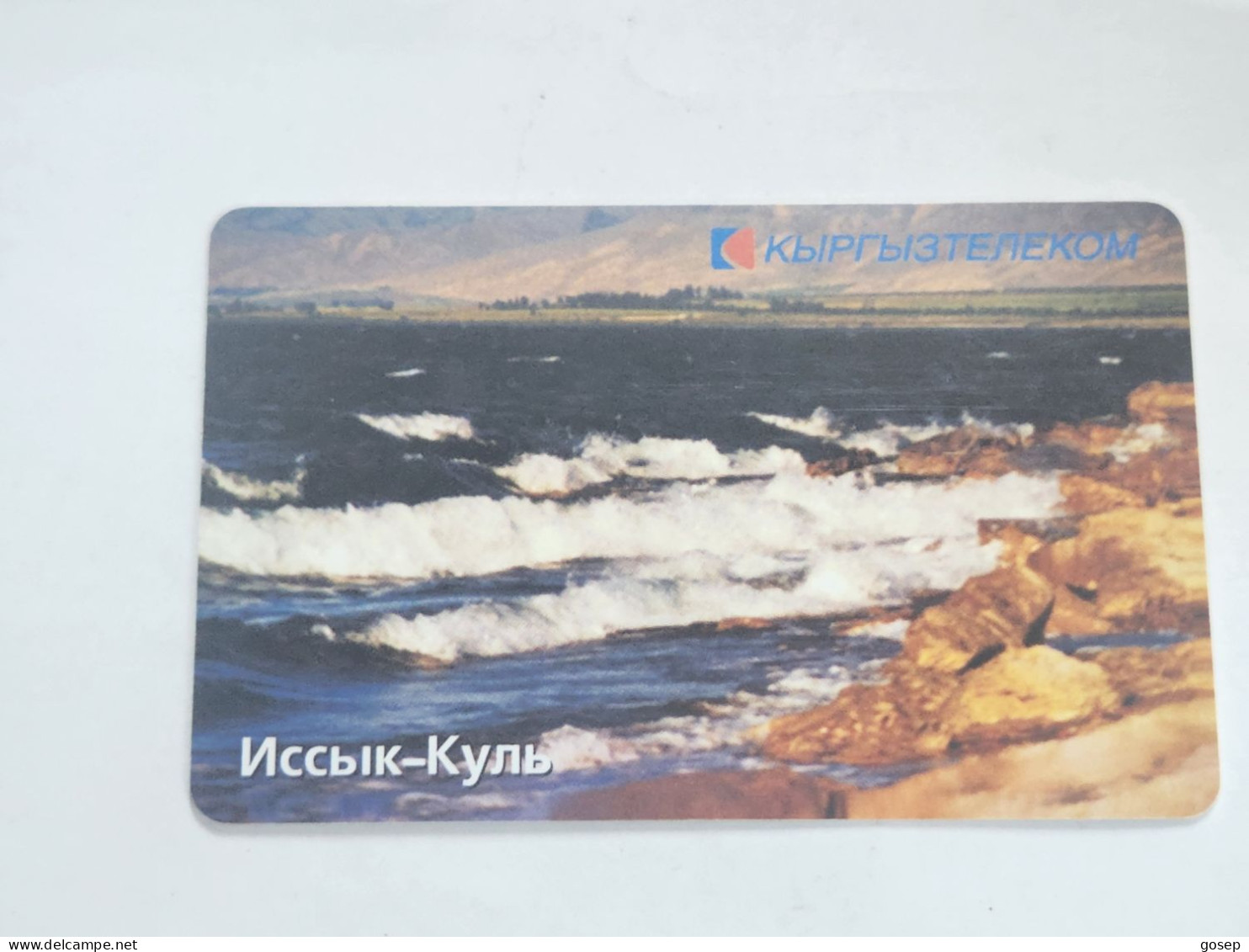 KYRGYZSTAN-(KG-KYR-0018A)-lake Lssyk-kul5-(44)-(50units)-(00502714)-(TIRAGE-15.000)-used Card+1card Prepiad Free - Kirghizistan