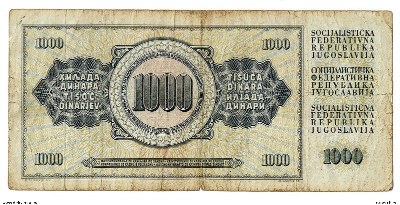 YOUGOSLAVIE / 1000 DINARA / 1981 - Yougoslavie