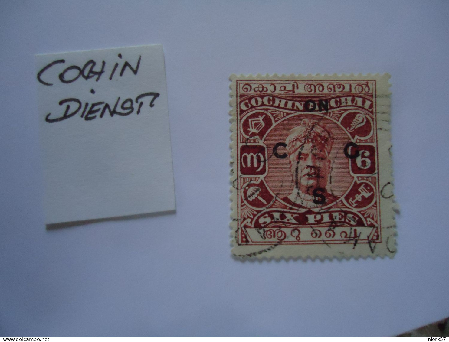 COCHIN INDIAN STATES USED STAMPS KINGS COCHIN  OVERPINT - Cochin