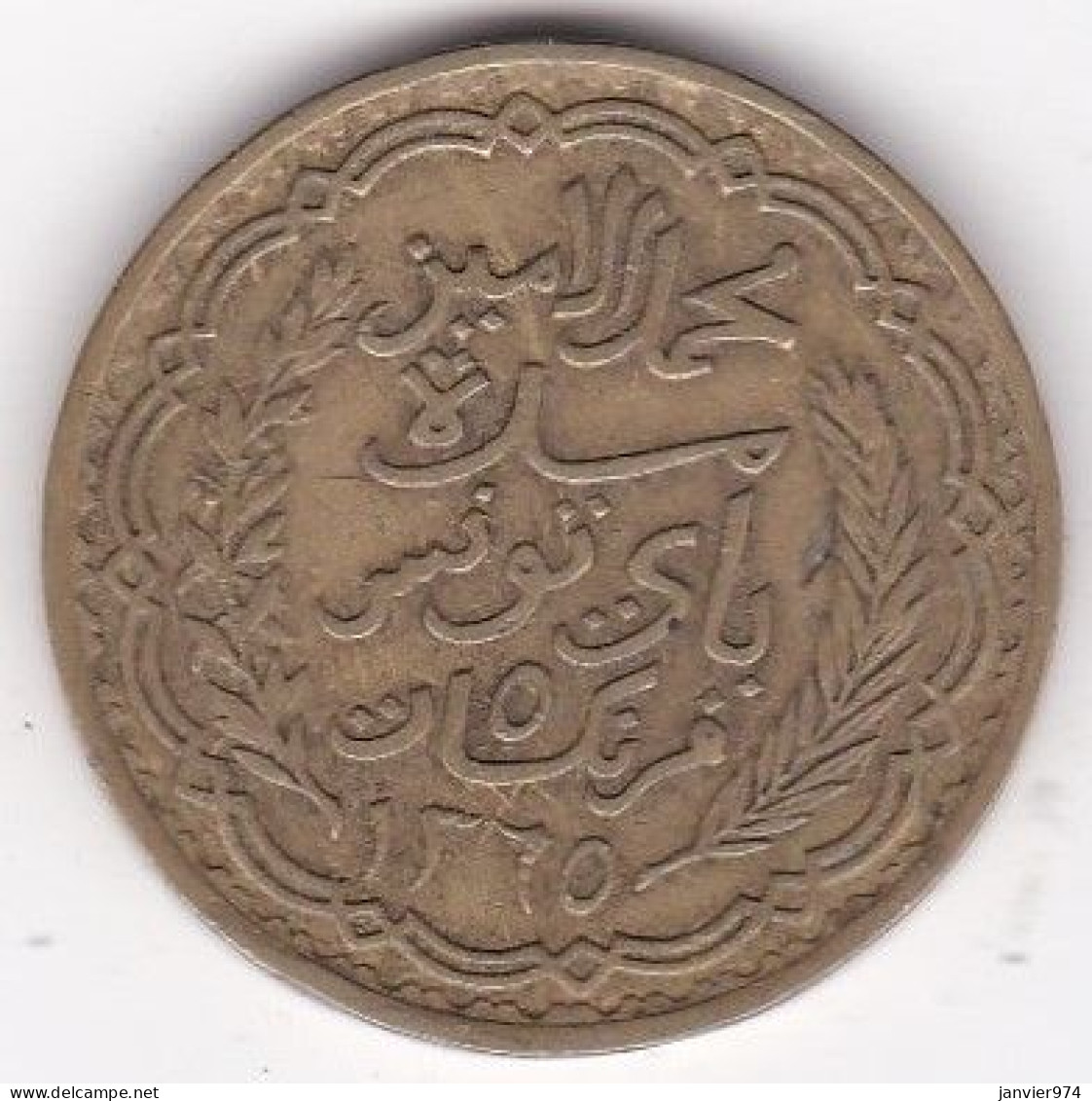 Protectorat Français. 5 Francs 1946 - AH 1365. Bronze -Aluminium, Lec# 312 - Tunesië
