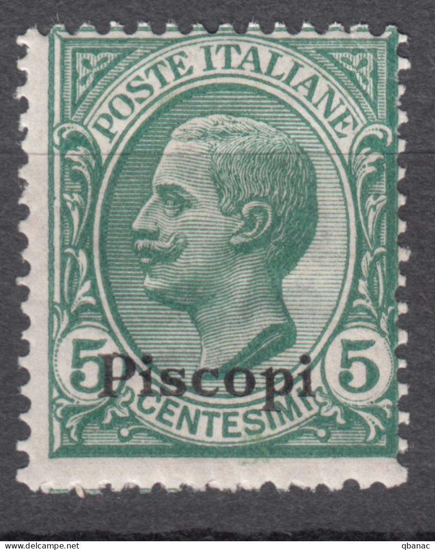 Italy Colonies Aegean Islands Egeo Piscopi 1912 Sassone#2 Mi#4 IX Mint Hinged - Egée (Piscopi)