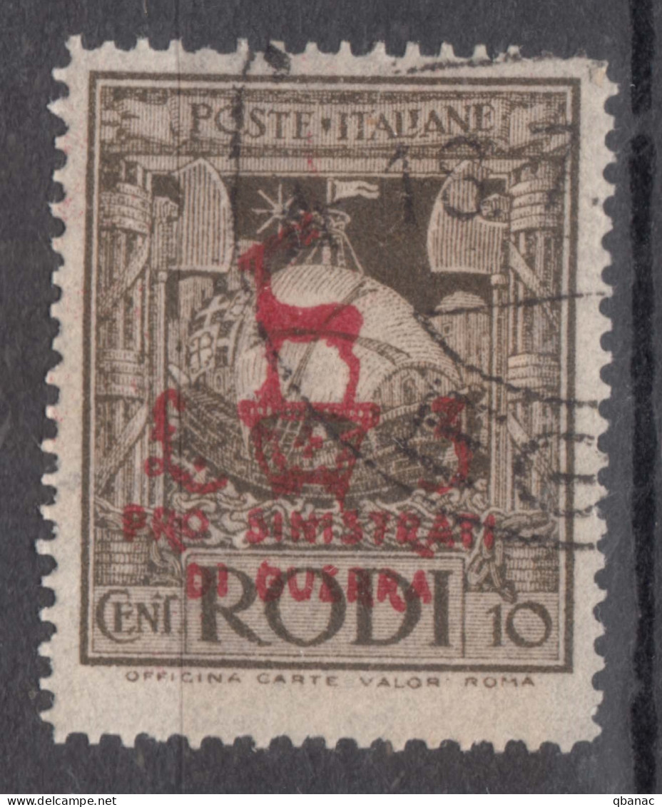 Italy Colonies Egeo Aegean Islands Egeo Rhodes (Rodi) 1944 Occupazione Tedesca Sassone#127 Used - Egeo