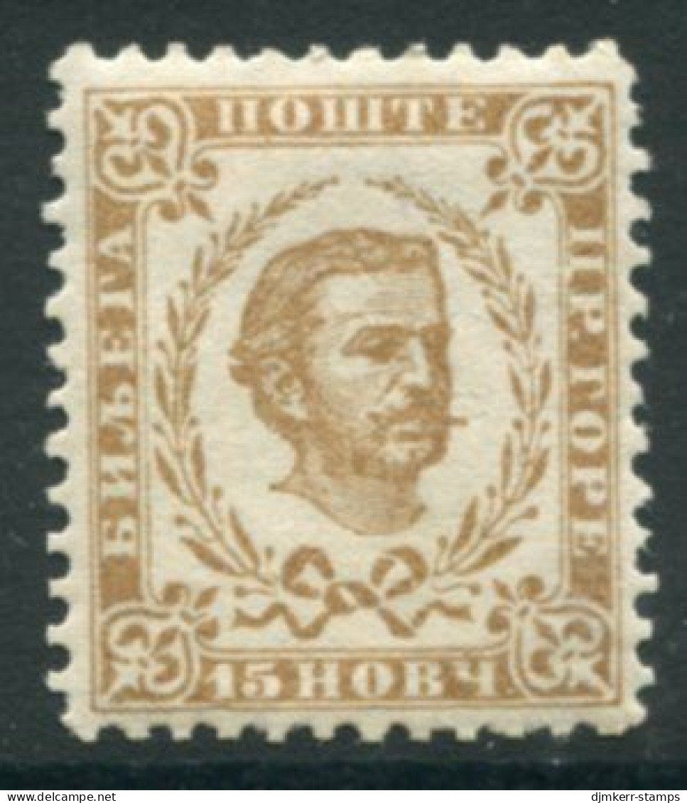 MONTENEGRO 1890-93 15 N. Third Issue Perforation 11½ LHM / *.  SG 29 , Michel 6 III - Montenegro