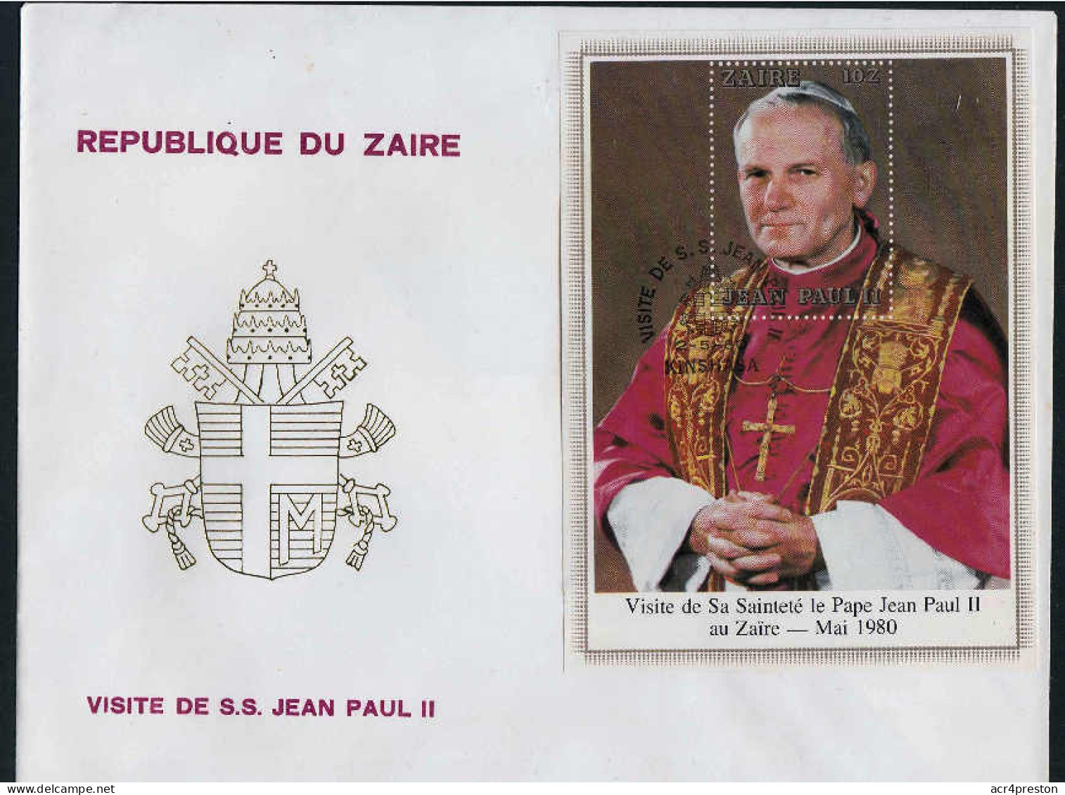 Ca5098a ZAIRE 1980, CB42 Visit Of Pope Jean-Paul 2 To Zaire, FDC - Briefe U. Dokumente