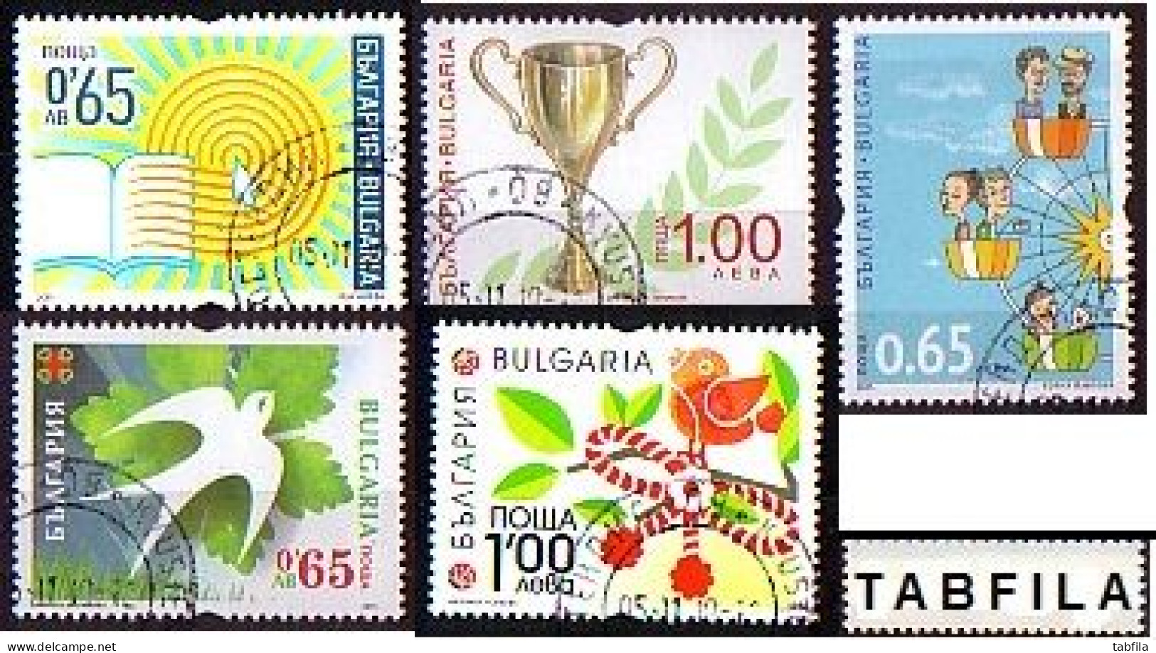 BULGARIA \ BULGARIE - 2015 - Timbres De Voeux - 5v Used - Gebruikt