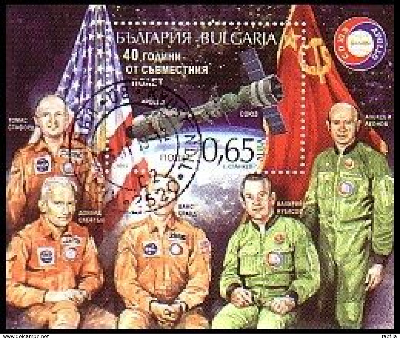 BULGARIA / BULGARIE - 2015 - Cosmos - 40 Years Soyuz - Apollo - Bl Used - Gebruikt