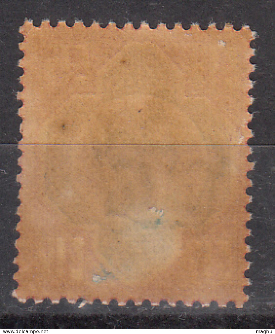 4½d QV Jubilee MNH, Great Britain, As Scan - Unused Stamps