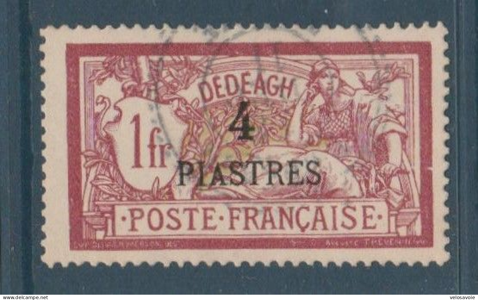 DEDEAGH N° 15 OBLITERE - Used Stamps