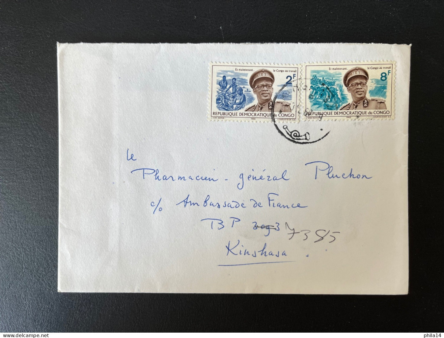 SP ENVELOPPE CONGO KINSHASA POUR KINSHASA 1967 - Covers & Documents