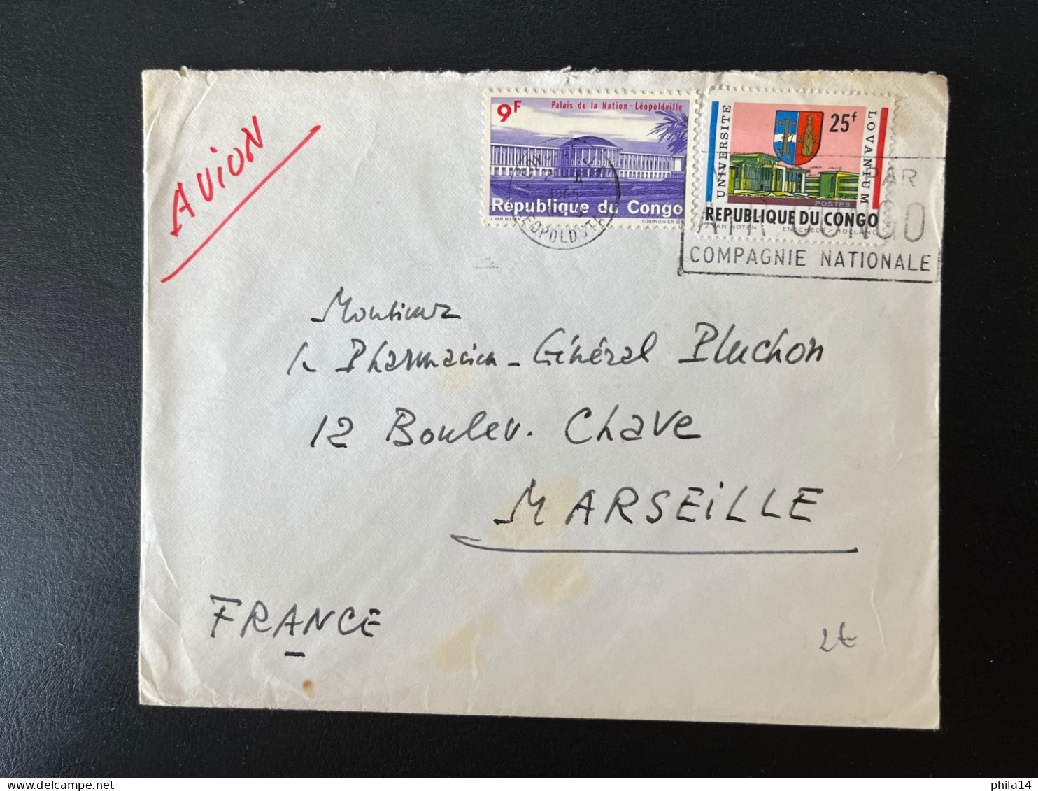 SP ENVELOPPE CONGO LEOPOLDVILLE POUR MARSEILLE 1965 - Lettres & Documents