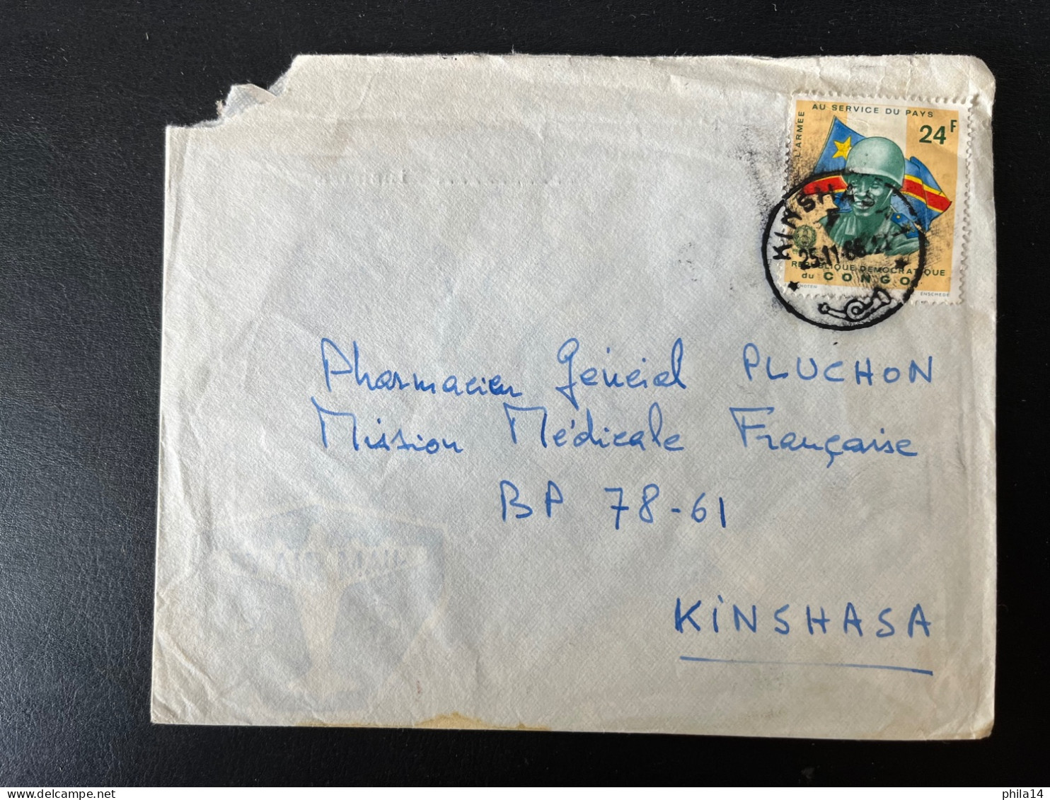 SP ENVELOPPE CONGO KINSHASA POUR KINSHASA 1966 - Lettres & Documents