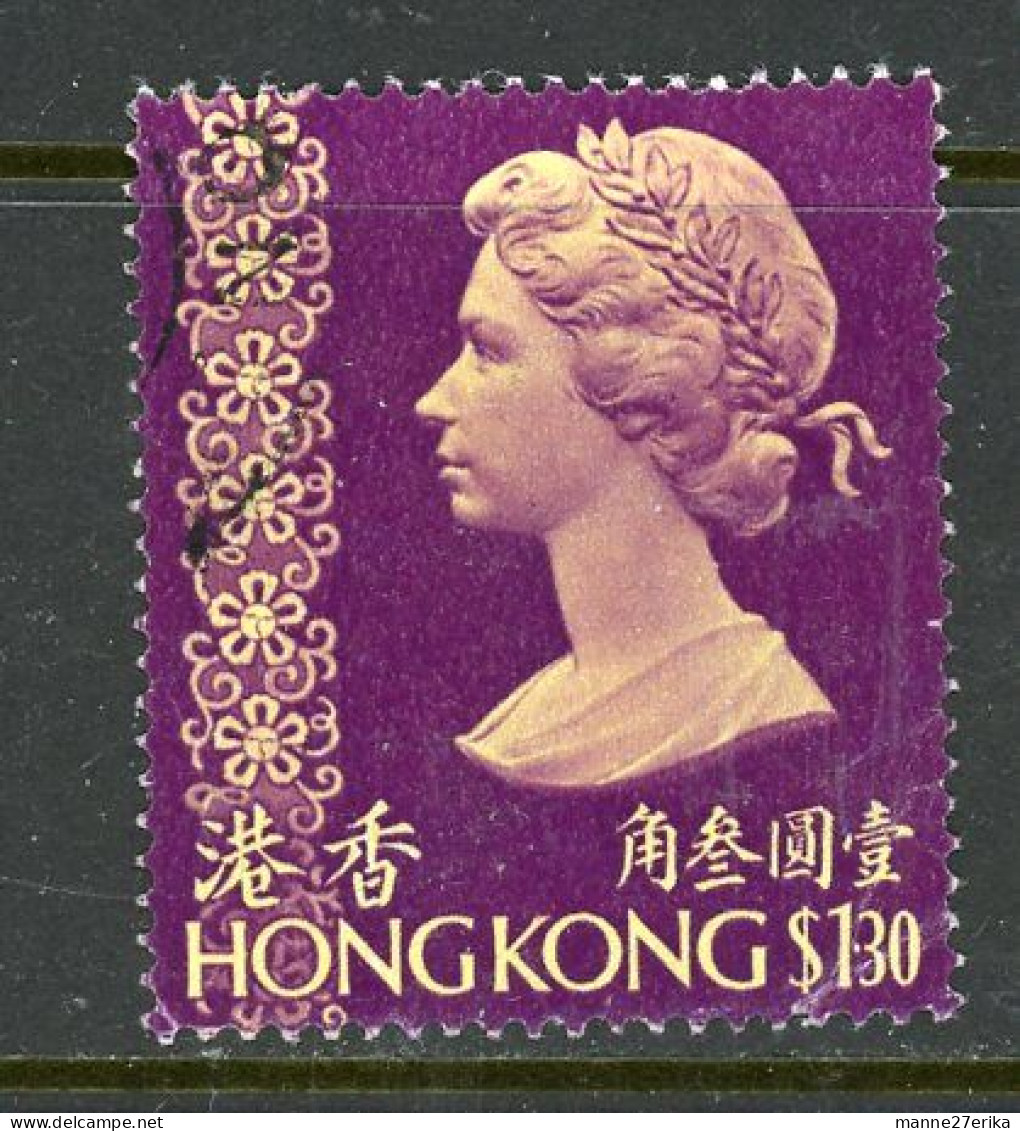Hong Kong USED 1973 - Autres & Non Classés