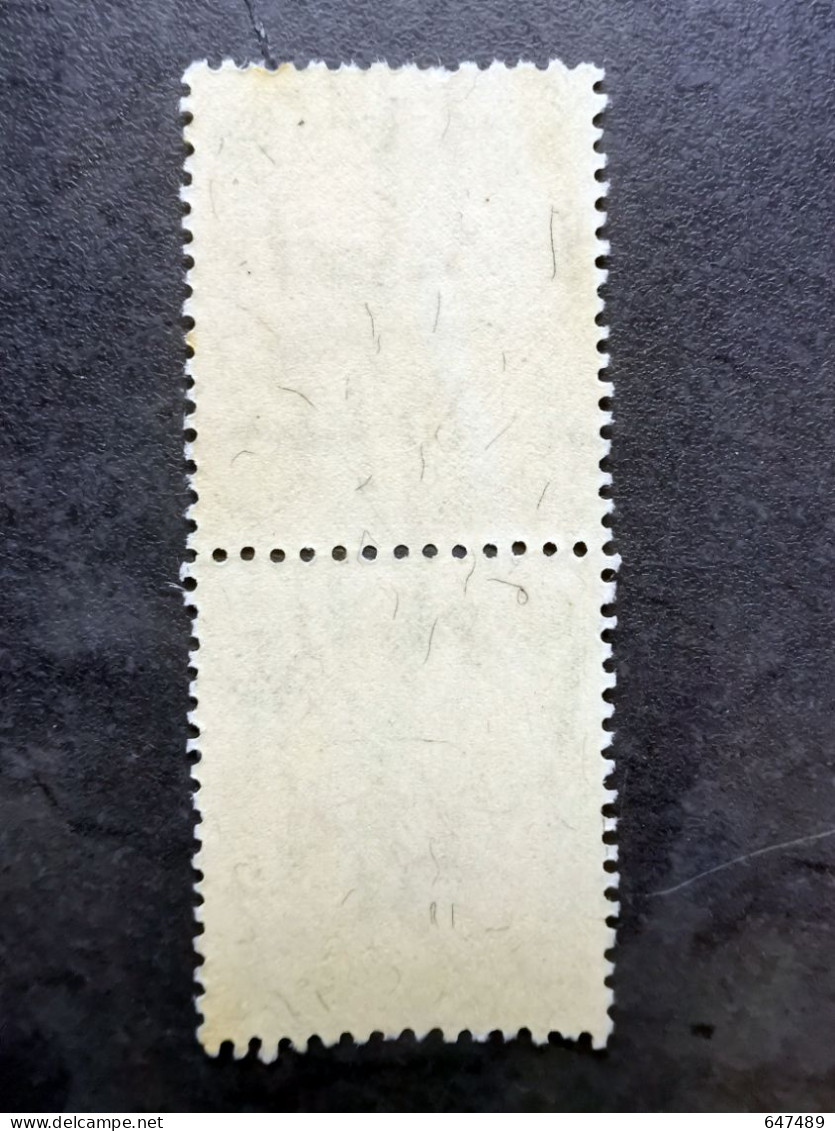 （12823） TIMBRE CHINA / CHINE / CINA Mandchourie (Mandchoukouo) With Watermark ** - 1932-45 Mandchourie (Mandchoukouo)