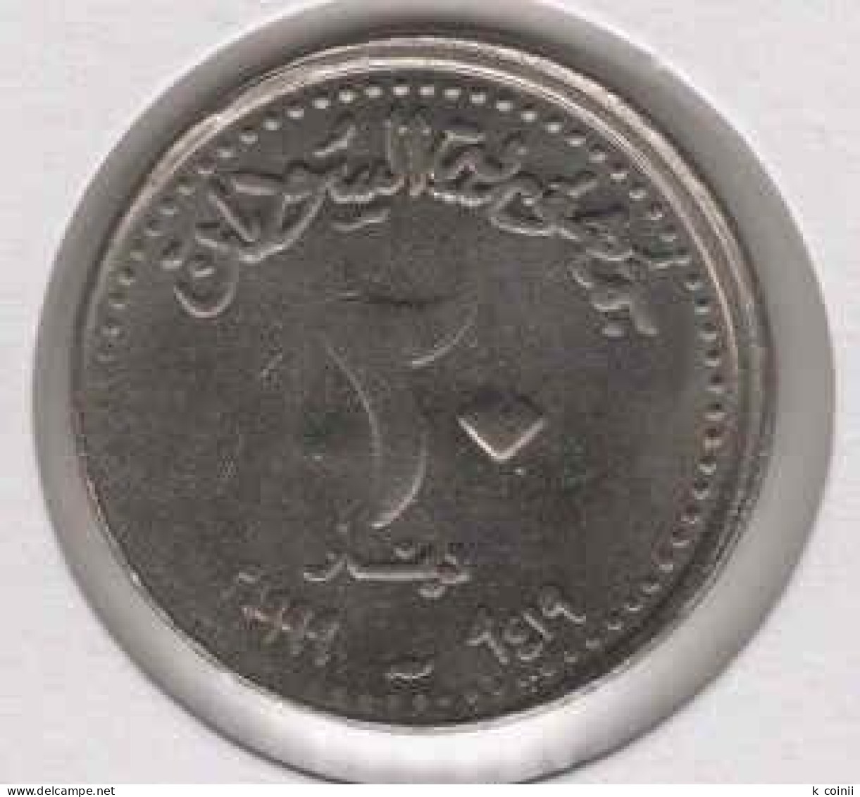 Sudan - 20 Dinars 1999 - Soudan