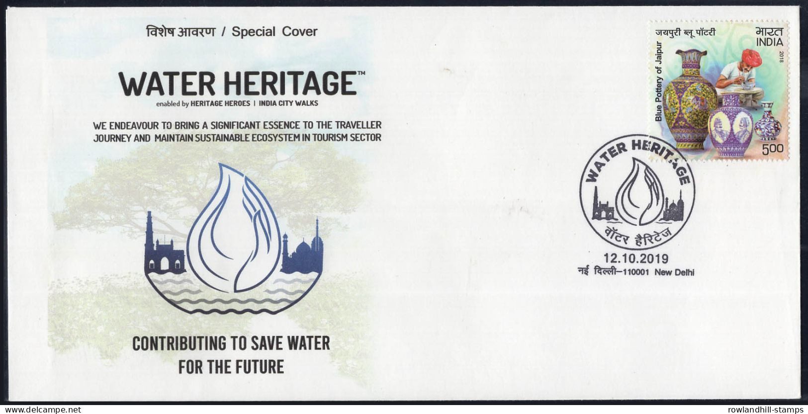 India, 2019, Special Cover, WATER HERITAGE, Save WATER, Tourism, Ecosystem, India City Walks, Energy, Drops, Inde C33 - Water