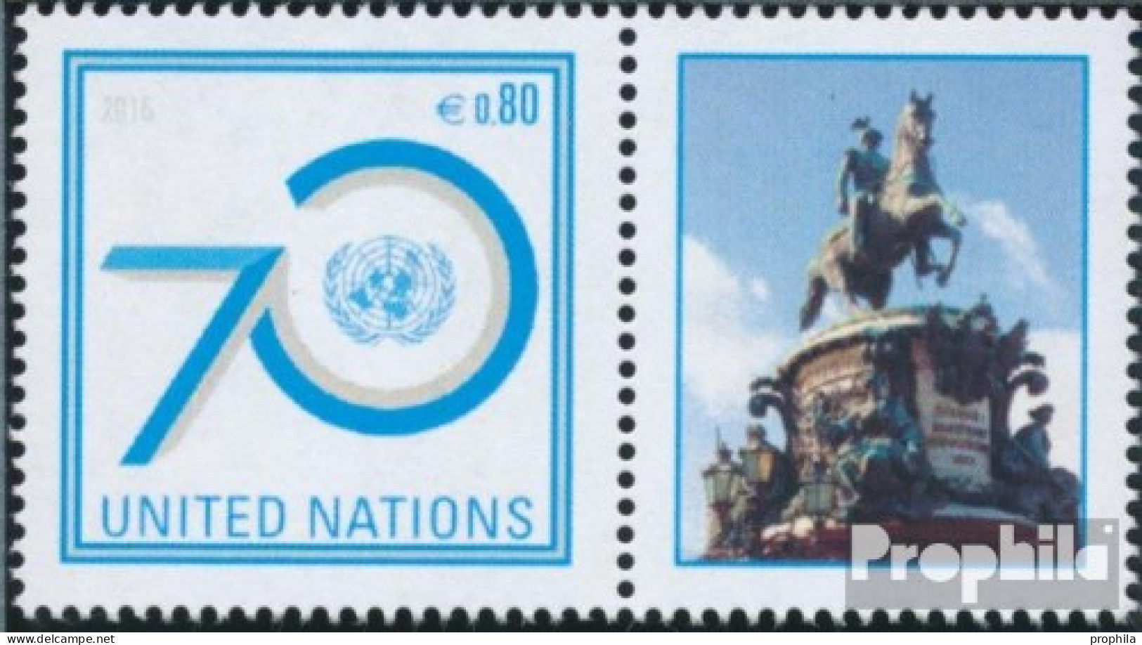 UNO - Wien 899Zf Mit Zierfeld (kompl.Ausg.) Postfrisch 2015 Konvention Der UNO Gegen Korruption - Neufs