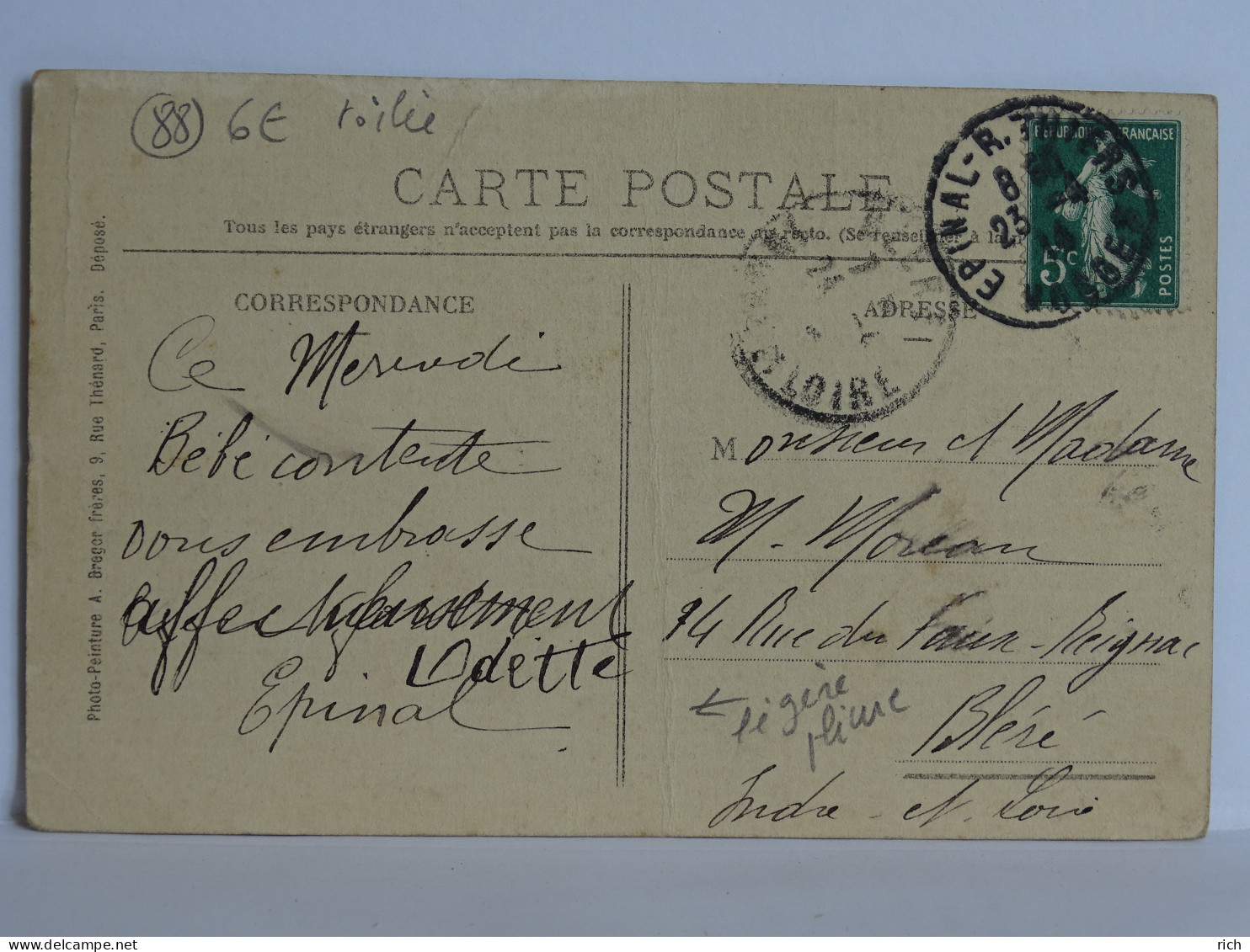 CPA 88 Vosges - Pouxeux - La Place Et Bureau De Poste - Carte Toilée - Pouxeux Eloyes