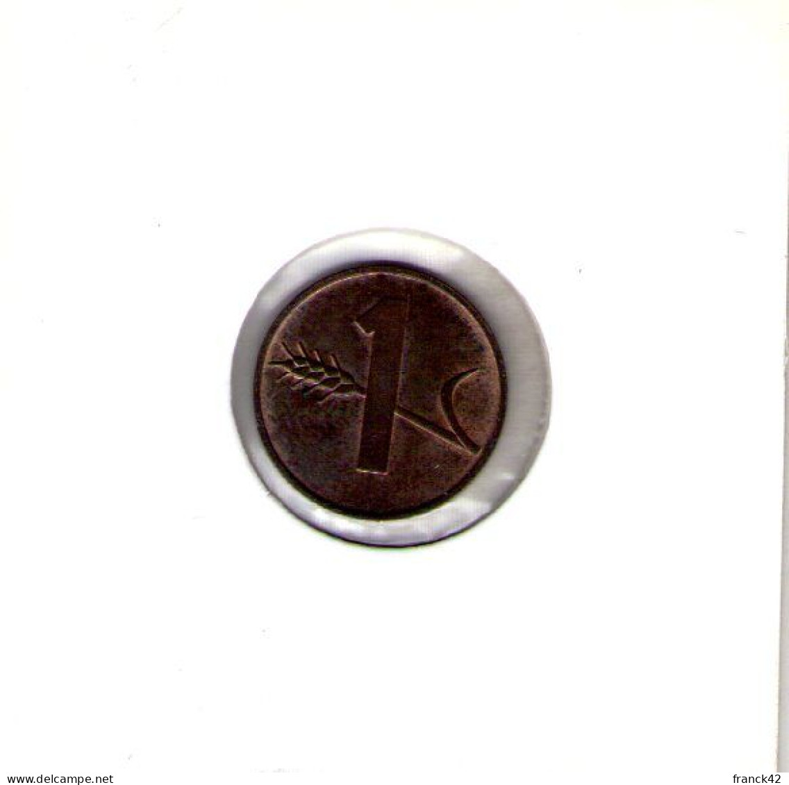 Suisse. 1 Rappen. Croix Suisse. 1971 - 1 Rappen