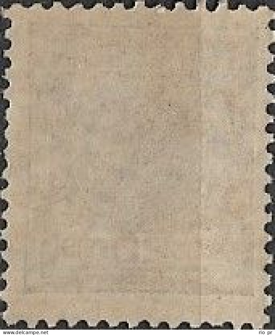 BRAZIL - DEFINITIVE: ALLEGORY OF THE REPUBLIC (20 RÉIS, No Watermark) 1918 - MNH - Unused Stamps