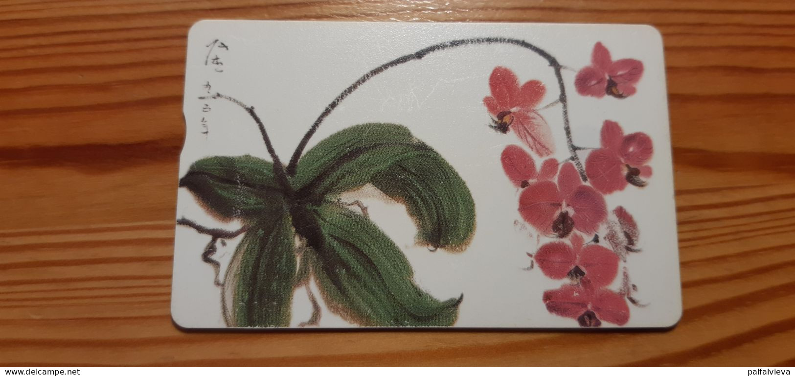 Phonecard Taiwan IC01C019 - Painting, Flower - Taiwan (Formosa)