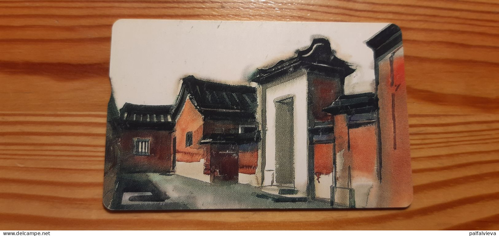Phonecard Taiwan IC00C024 - Painting - Taiwan (Formose)