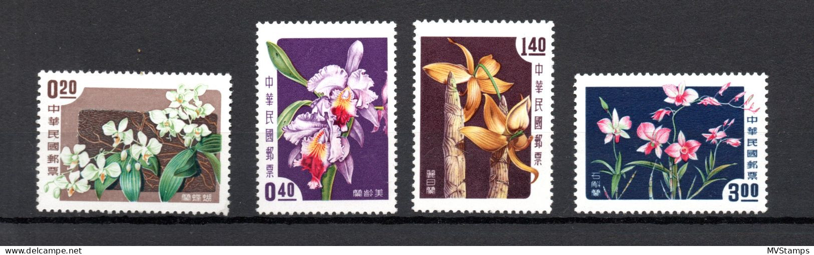 Taiwan 1958 Set Flowers/Blumen/Orchids Stamps (Michel 288/91) MNH - Unused Stamps