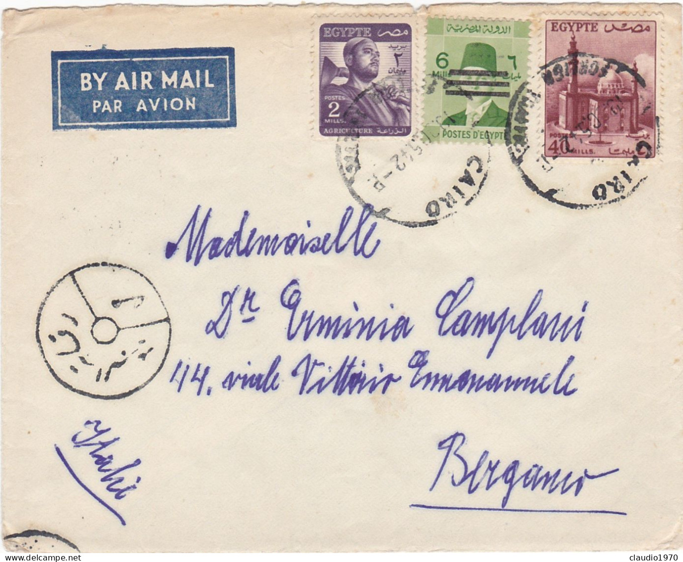 EGITTO - STORIA POSTALE - BUSTA VIAGGIATA  PER BERGAMO- ITALY - 1955 - Andere & Zonder Classificatie