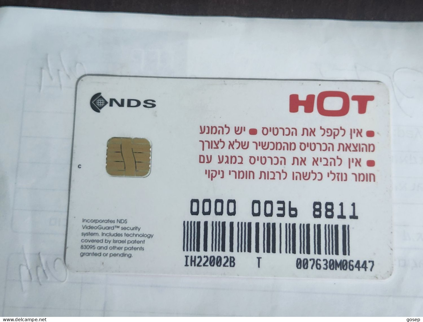 ISRAEL-Hot TV Card-NDS-(4)-(0000-0036-8811)+1card Prepiad Free - Television