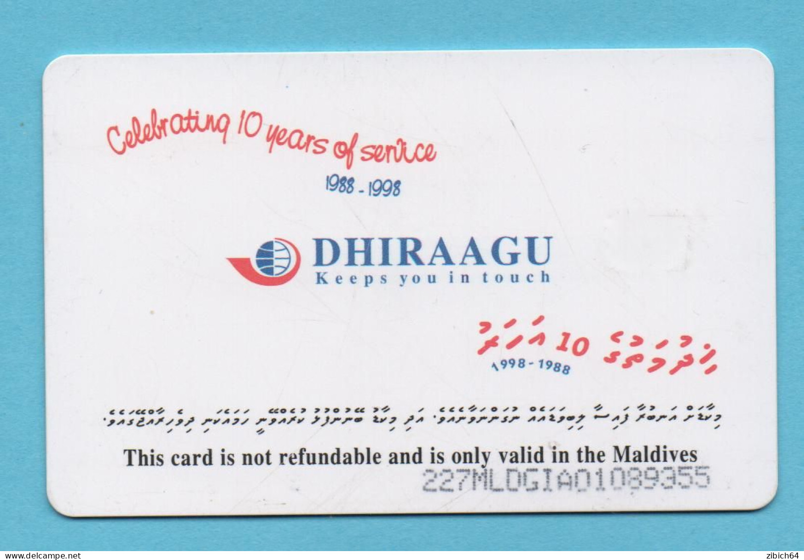 MALDIVES Chip Phonecard - Maldiven