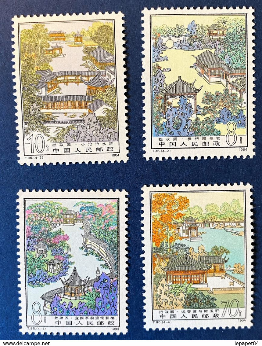 SP2 China 1984 - Suzhou Gardens   Neuf** - Andere & Zonder Classificatie