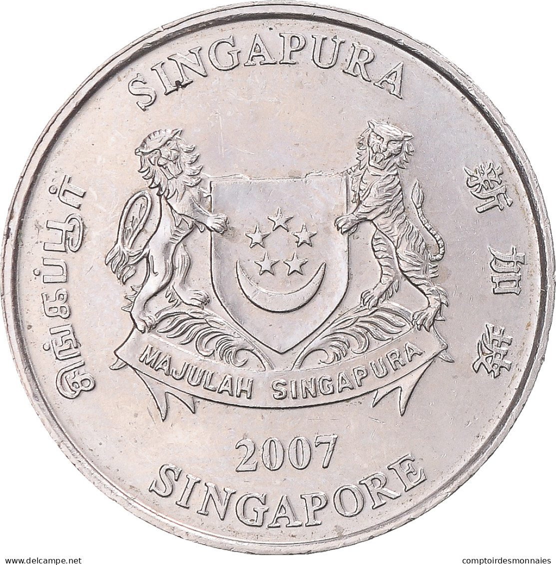 Monnaie, Singapour, 20 Cents, 2007 - Singapore