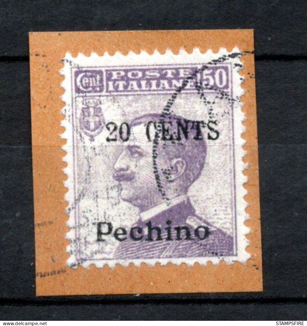 ITALY 1918 Italian Post In China  PECHINO   USED - Peking