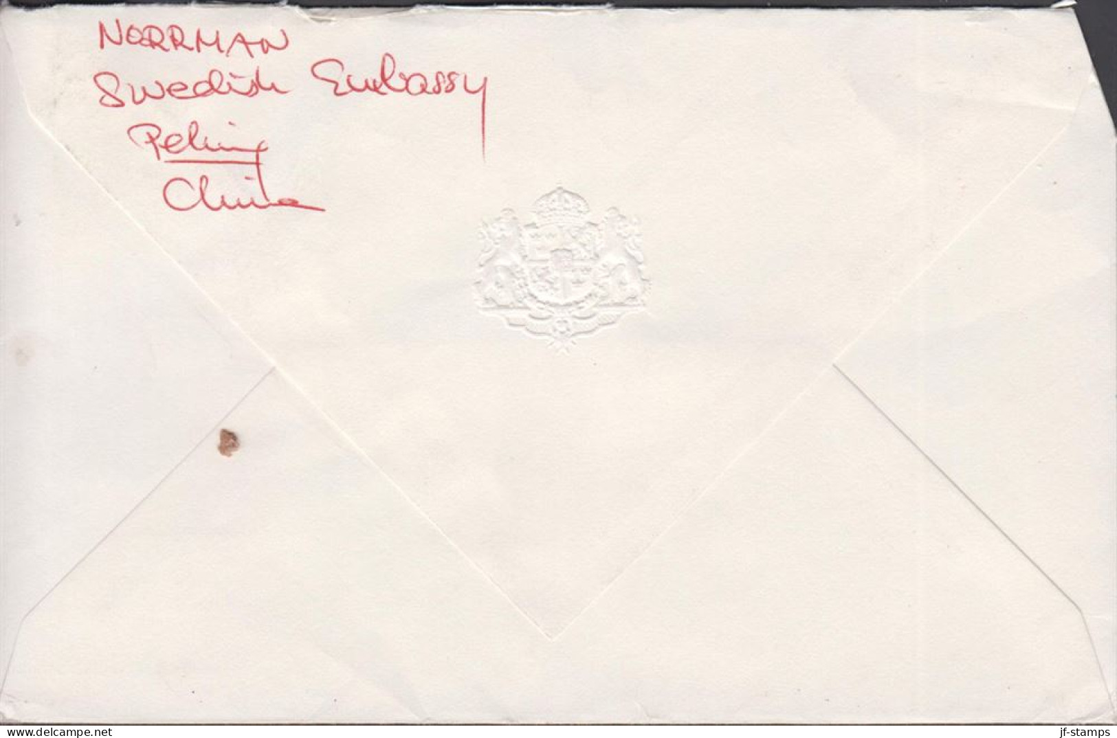 1972. CHINA. Cover PAR AVION To Sweden With 52 F Revolution History  Cancelled 1972 12 4. Unusual Franking... - JF442632 - Briefe U. Dokumente