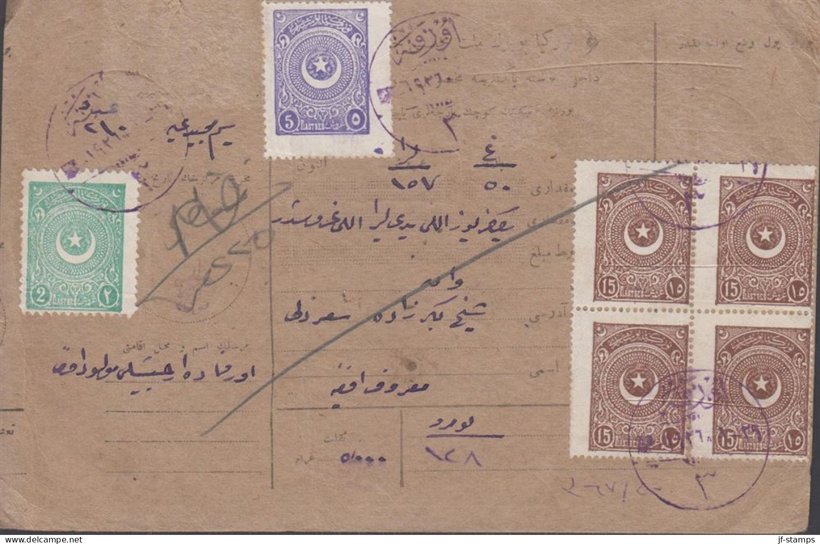 1938. TÜRKIYE Parcel Card With 2 + 5 + 4-block 15 PIASTRES. Interesting.  (Michel 819) - JF442674 - Brieven En Documenten