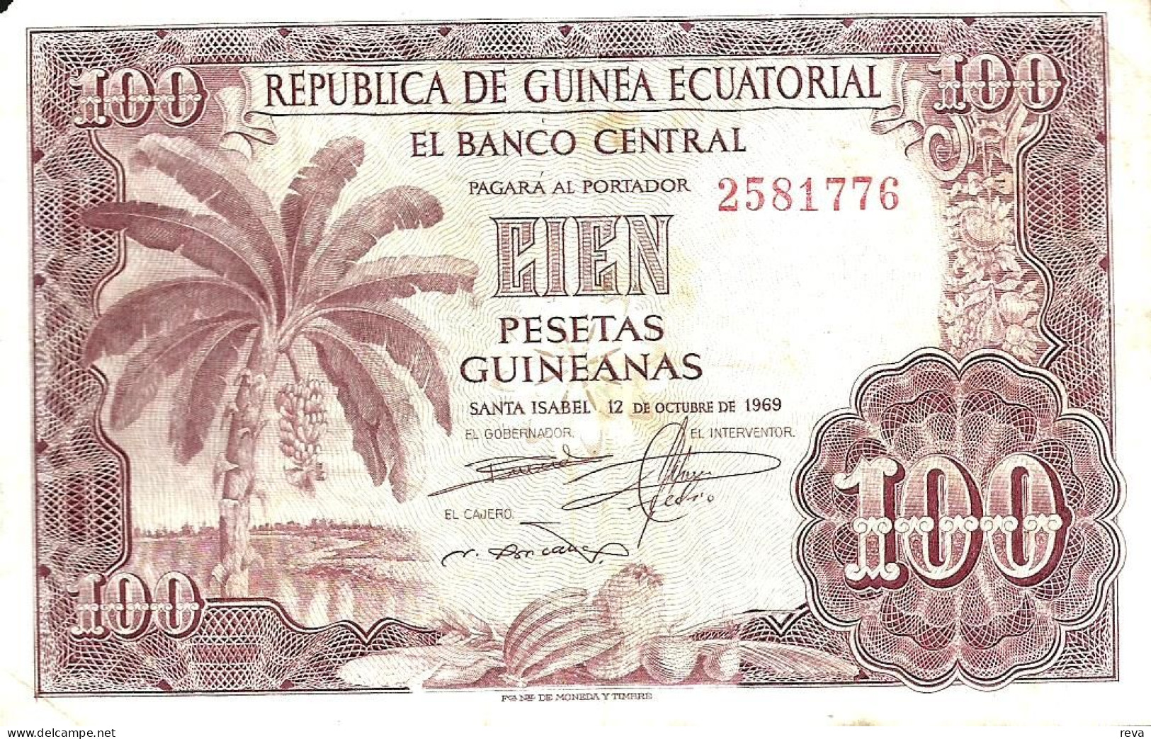 EQUATORIAL GUINEA 100 PESETAS BROWN PALM TREE FRONT AND BACK DATED 12-10-1969 VF P1 READ DESCRIPTION !!! - Guinée Equatoriale