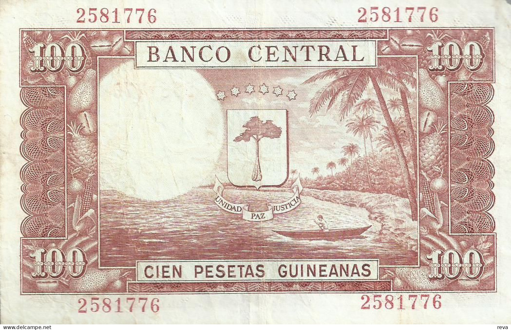 EQUATORIAL GUINEA 100 PESETAS BROWN PALM TREE FRONT AND BACK DATED 12-10-1969 VF P1 READ DESCRIPTION !!! - Guinée Equatoriale