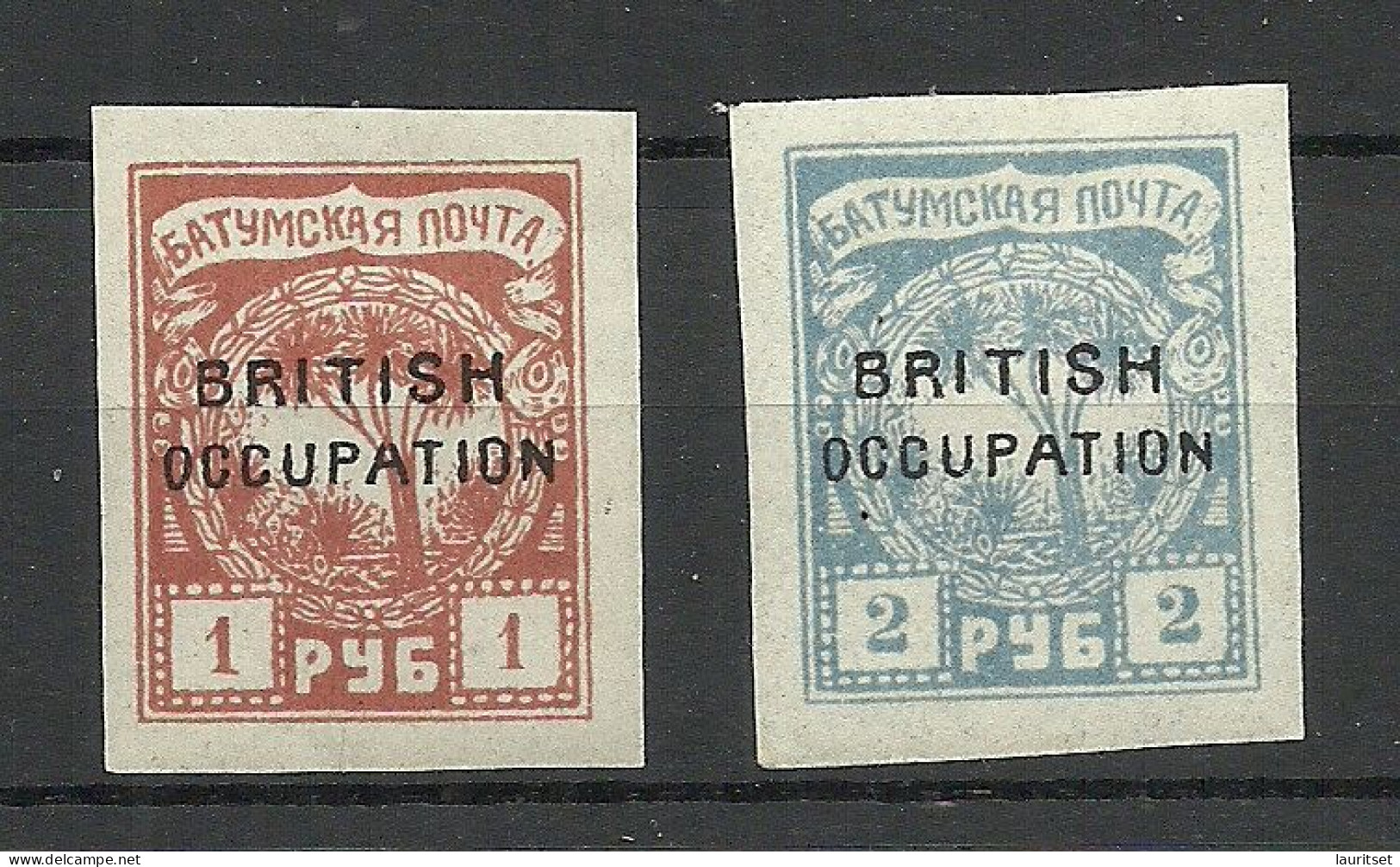 BATUM Batumi RUSSLAND RUSSIA 1919 British Occupation, 1 & 2 R. * - 1919-20 Bezetting: Groot-Brittannië