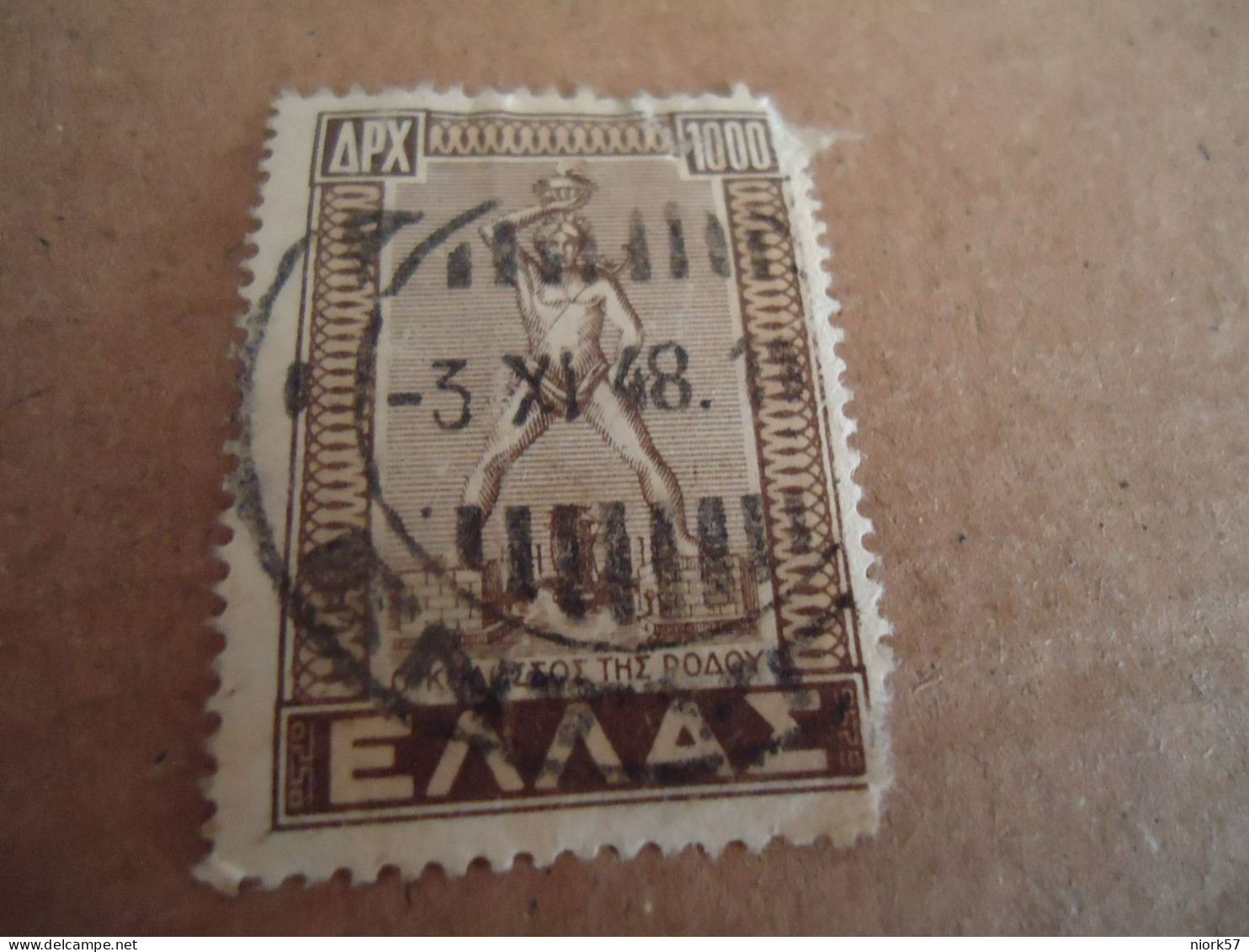 GREECE   POSTMARK ON STAMPS   ΑΘΗΝΑΙ ΕΝΤΥΠΑ 1948 - Poststempel - Freistempel