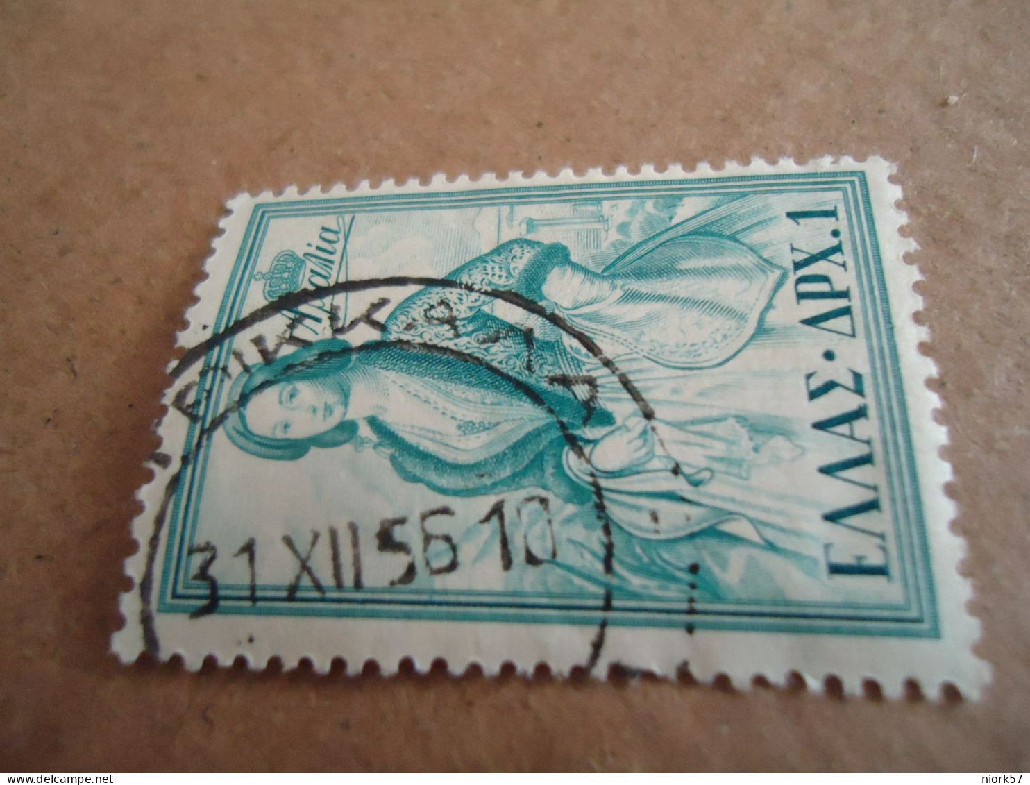 GREECE   POSTMARK ON STAMPS   ΤΡΙΚΚΑΛΑ 1956 - Poststempel - Freistempel