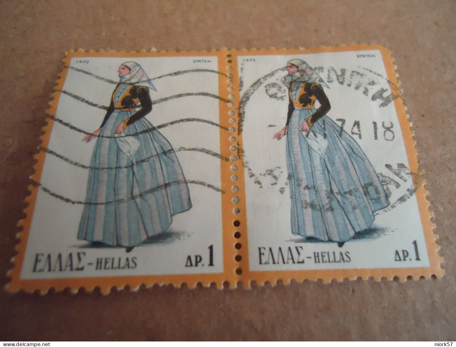 GREECE    POSTMARK ON STAMPS ΘΕΣ/ΝΙΚΗ 1974 - Postmarks - EMA (Printer Machine)