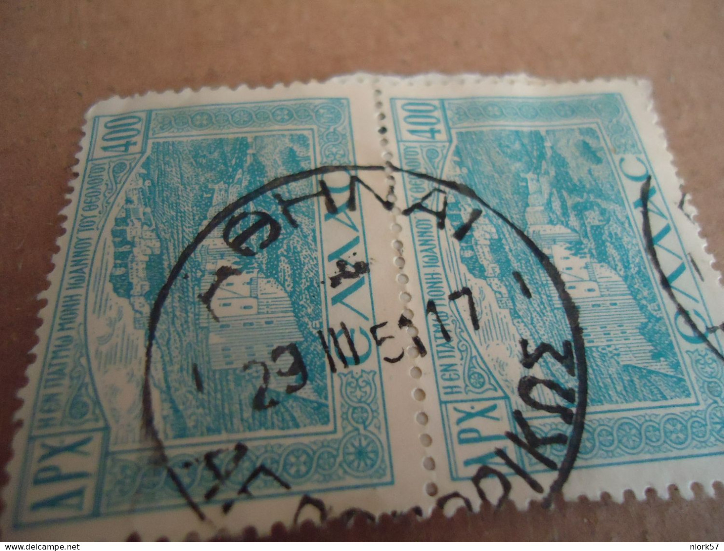 GREECE    POSTMARK ON STAMPS ΑΘΗΝΑΙ ΑΕΡΟΠΟΡΙΚΩΣ 1951/17 - Postmarks - EMA (Printer Machine)