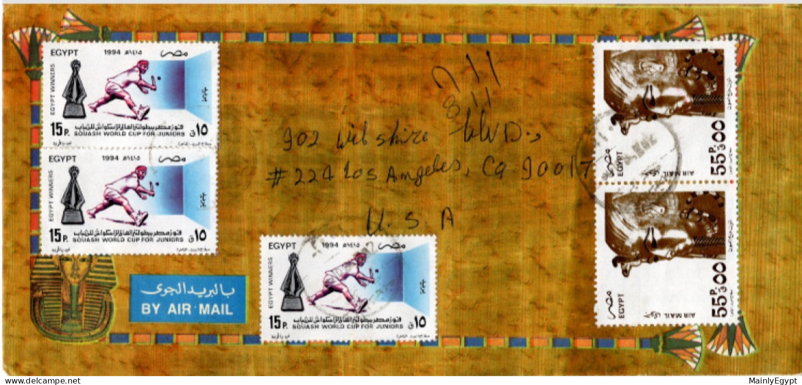 EGYPT  Cover 1994, 2 X 55 P. Airmail (Mi. 1760) And 3x Mi 1812, World Cup Juniors SQUASH - All With Guidelines (BB142) - Covers & Documents